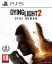 dying light 2 stay human ps5